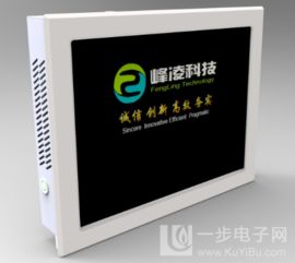 10.4寸電阻觸控一體機(jī)嵌入式工控機(jī)成都工業(yè)平板電腦odm oem廠(chǎng)家定制 供應(yīng)10.4寸電阻觸控一體機(jī)嵌入式工控機(jī)成都工業(yè)平板電腦odm oem廠(chǎng)家定制