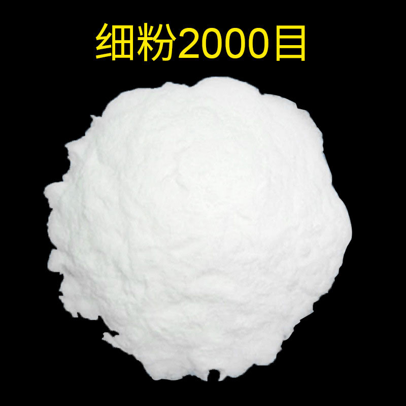 聚氯乙烯樹(shù)脂粉的特點(diǎn)及應(yīng)用有哪些？